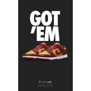 ナイキ(NIKE)のNike Dunk Low "Championship Gold" 27.5(スニーカー)