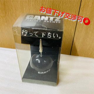 アラシ(嵐)の未使用　実写映画『GANTZ』ガンツ　グッズ　メモスタンド(アイドルグッズ)