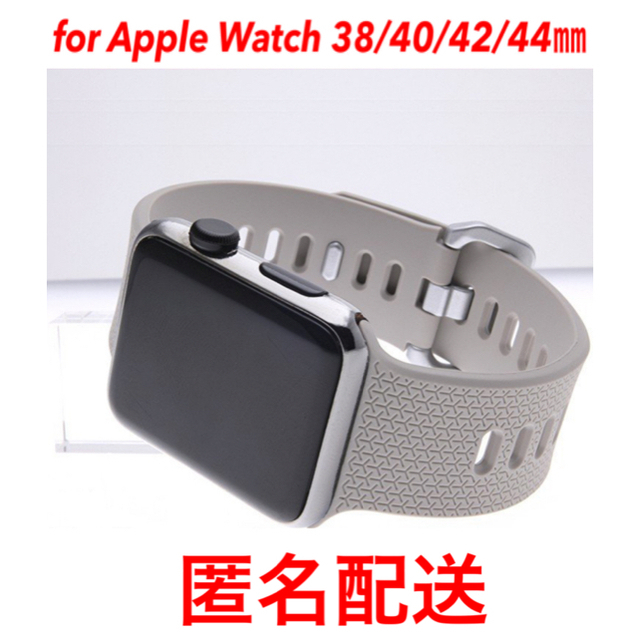 使い勝手の良い】 Apple Watch バンド(38㎜) - 時計(女性用) - alrc.asia 使い勝手の良い】 Apple Watch バンド(38㎜) - 時計(女性用) - alrc.asia