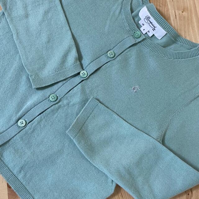 Bonpoint(ボンポワン)のbonpoint コットンカーディガン4A キッズ/ベビー/マタニティのキッズ服女の子用(90cm~)(カーディガン)の商品写真