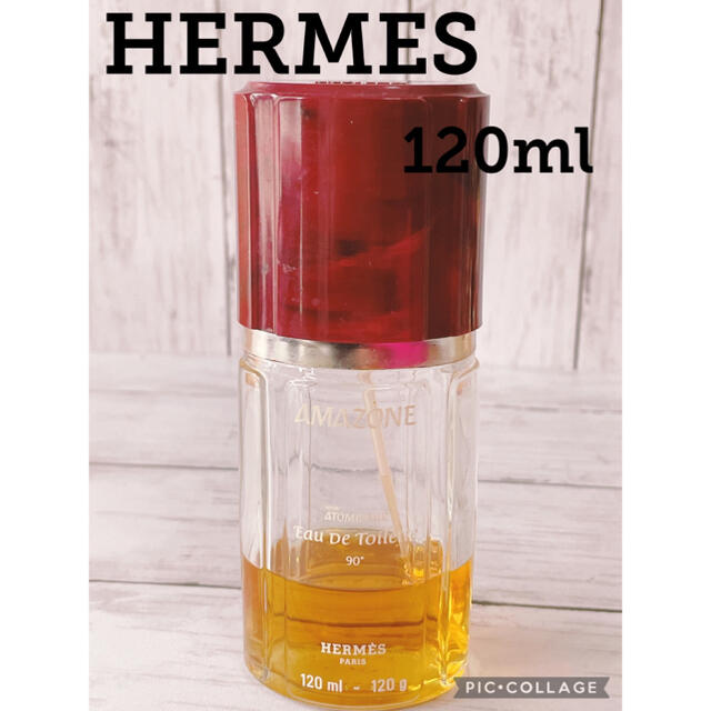 c1797 希少 HERMES エルメス AMAZONE アマゾン 120ml - 香水(女性用)