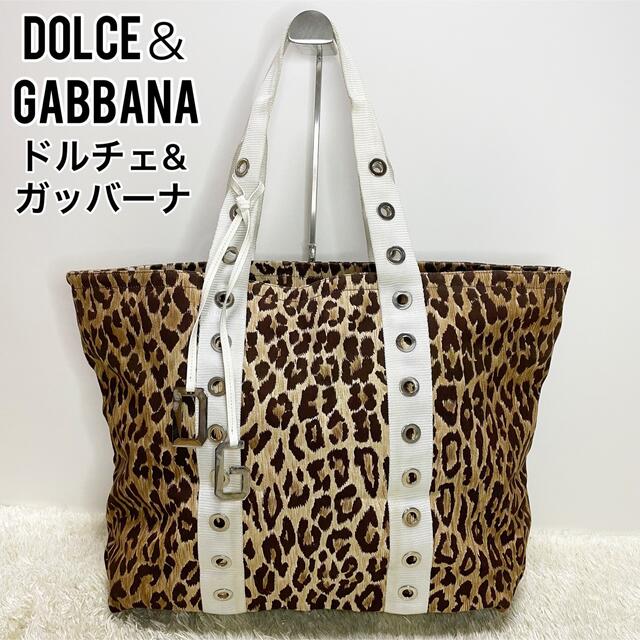 DOLCE&GABBANA - DOLCE＆GABBANA ドルガバ トートバッグ レオパード ...