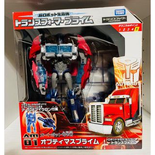トランスフォーマープライム AM-01 オプティマスプライム フィギュアの