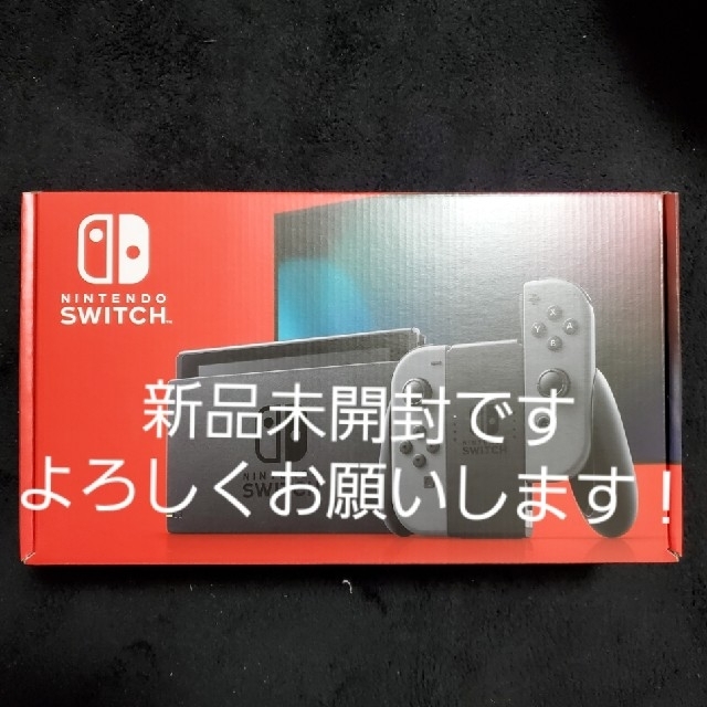 Nintendo Switch　本体　グレー エンタメ/ホビーのゲームソフト/ゲーム機本体(家庭用ゲーム機本体)の商品写真