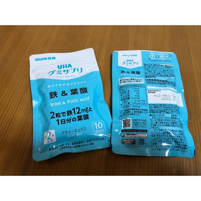 UHA味覚糖(ユーハミカクトウ)のグミサプリ　鉄　葉酸 食品/飲料/酒の健康食品(その他)の商品写真