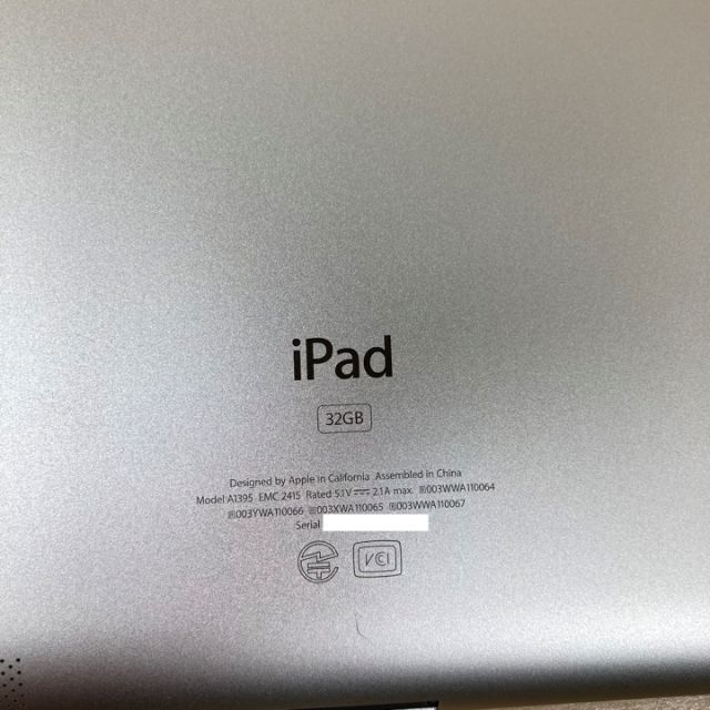 ポスト配送【動作確認済】iPad2 Wi-Fi【32GB】A1395