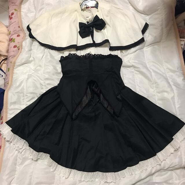 公式直営 限定出品 ファフニールコラボ 制服セット ロリィタ 直売正規品 M Camburyhotel Com Br 公式直営 限定出品 ファフニールコラボ 制服セット ロリィタ 直売正規品 M Camburyhotel Com Br