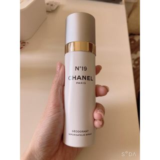 シャネル(CHANEL)のシャネル ココ マドモアゼル フレッシュ ボディ ミスト 100ml(ヘアウォーター/ヘアミスト)