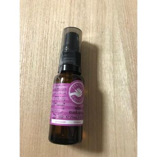 パーフェクトポーション(PERFECT POTION)のパーフェクトポーション　マスクスプレー　リラックス　25ml 新品(アロマスプレー)