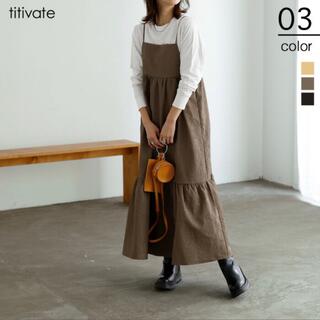 ティティベイト(titivate)のtitivate ふくれジャガードワンピース(ロングワンピース/マキシワンピース)