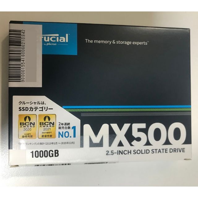 Crucial MX500 CT1000MX500 1TB SSD 新品未使品PCパーツ