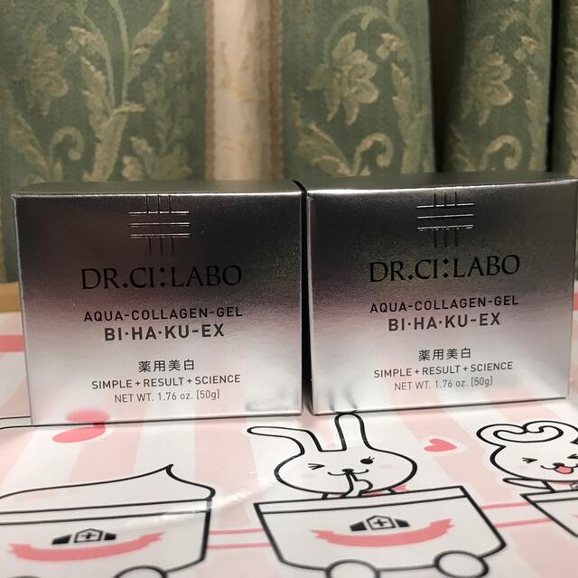 Dr.Ci Labo - 新品未開封 アクアコラーゲンゲル 美白EX（薬用美白）50g 2個セットの通販 by galoon's shop