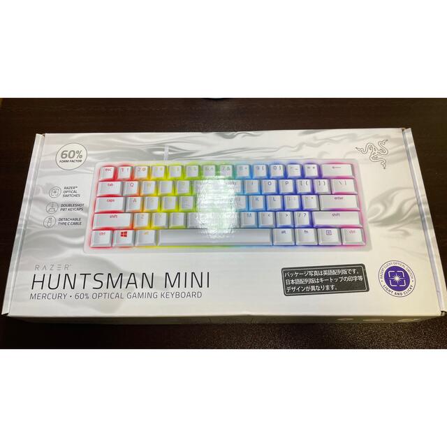 Razer HUNTSMAN MINI 日本語配列[1部部品無し]