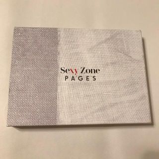 セクシー ゾーン(Sexy Zone)のSexyZone PAGES CD ＋ DVD 初回限定盤B(ミュージック)