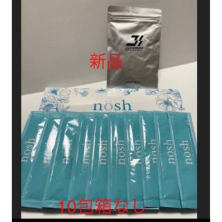 ノッシ(NOSH)のノッシュ　お試し10本　ブレスマイル33粒【新品】SALE(口臭防止/エチケット用品)