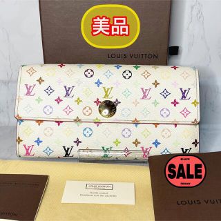 ルイヴィトン(LOUIS VUITTON)の美品 ルイヴィトン  ポルトフォイユ・サラ  二つ折り 長財布  付属品有り(財布)