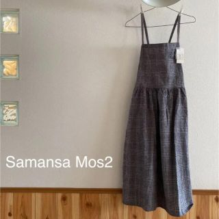 サマンサモスモス(SM2)のSamansa Mos2 home's♡sh刺繍綿麻エプロン　チェック(その他)