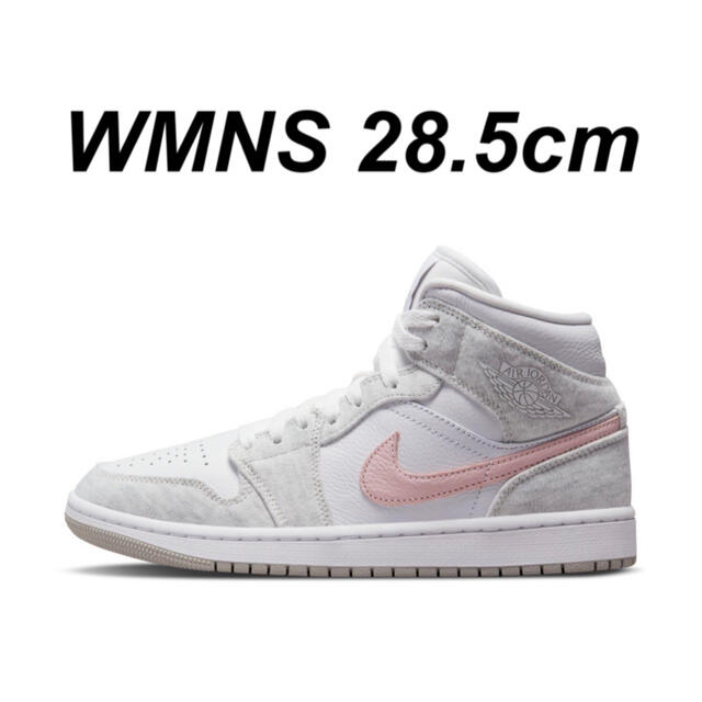 WMNS AIR JORDAN 1 MID SE 28.5cm 新品未使用 【60%OFF】 www