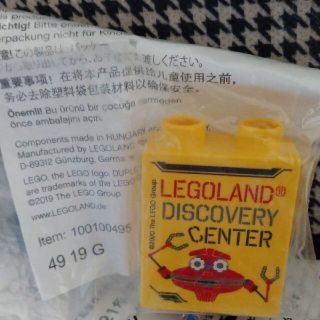 レゴ(Lego)の【新品】 レゴランド ブロック ⭐⭐(積み木/ブロック)