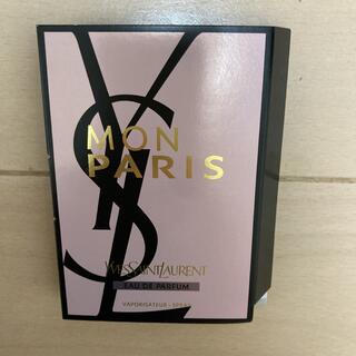 イヴサンローランボーテ(Yves Saint Laurent Beaute)のイヴ・サンローラン モン パリ オーデパルファム 1.2ml(ユニセックス)