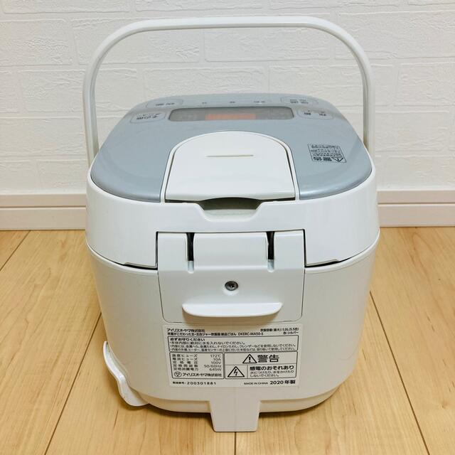 【超美品】アイリスオーヤマ 炊飯器  5.5合炊 DKERC-MA50-S