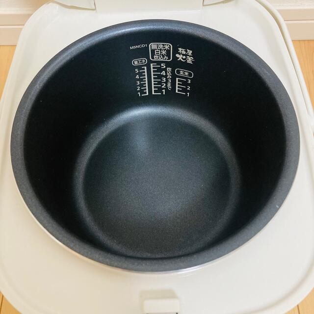 【超美品】アイリスオーヤマ 炊飯器  5.5合炊 DKERC-MA50-S