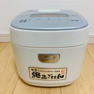アイリスオーヤマ(アイリスオーヤマ)の【超美品】アイリスオーヤマ 炊飯器  5.5合炊 DKERC-MA50-S(炊飯器)