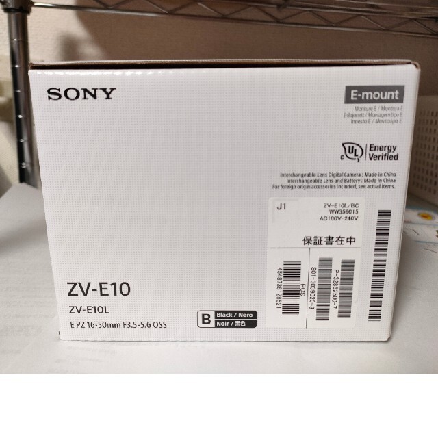 SONY(ソニー)の送料無料！新品　SONY デジタルカメラ VLOGCAM ブラック ZV-E10 スマホ/家電/カメラのカメラ(ミラーレス一眼)の商品写真