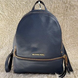 マイケルコース(Michael Kors)のマイケルコース リュック　青　レザー　レディース(リュック/バックパック)