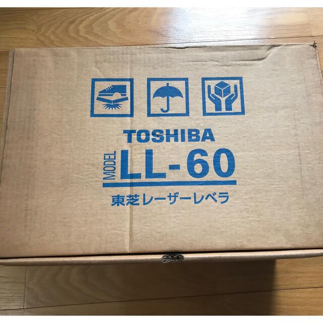 TOSHIBA/東芝 レーザーレベラ LL-60