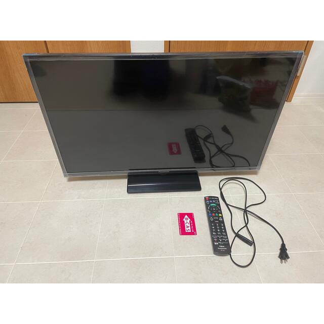 新到着 高画質4Kビエラ W録画セット 43型液晶テレビ 3broadwaybistro.com