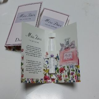 ディオール(Dior)のMiss Dior オードゥパルファン　試供品(サンプル/トライアルキット)