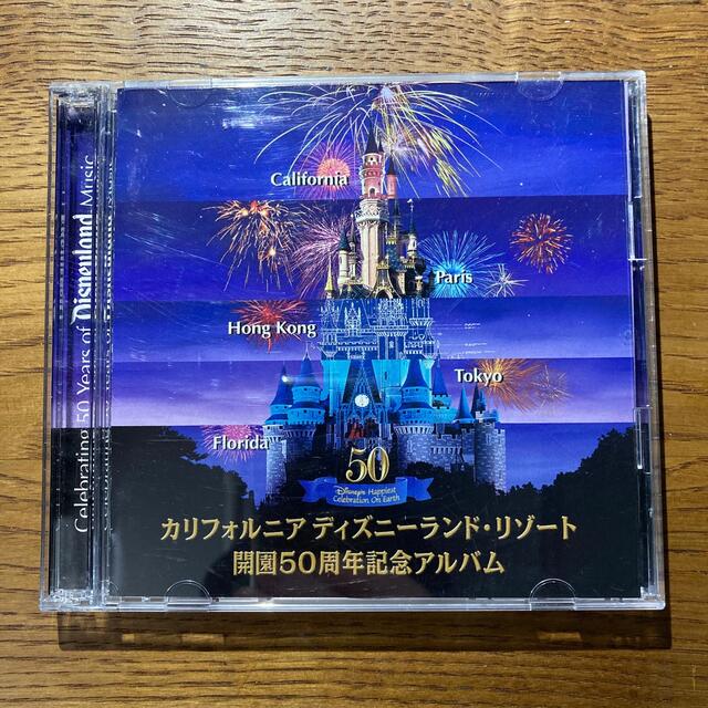 【激レア】LA ディズニーランド 50周年 ビッグフィグ ミッキー