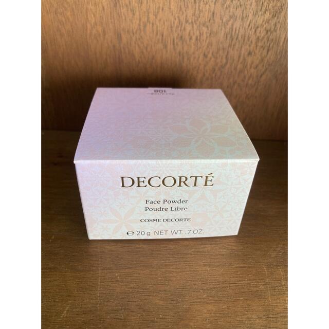 COSME DECORTE フェイスパウダー #108 before eveniコスメ美容