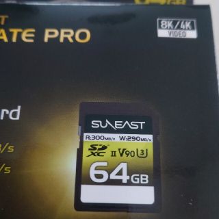 SUNEAST ULTIMATE PRO SDXCカード 64GB SE-SDUの通販 by じんこ｜ラクマ