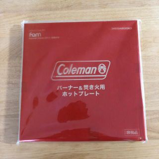 コールマン(Coleman)のバーナー＆焚火用ホットプレート(調理器具)