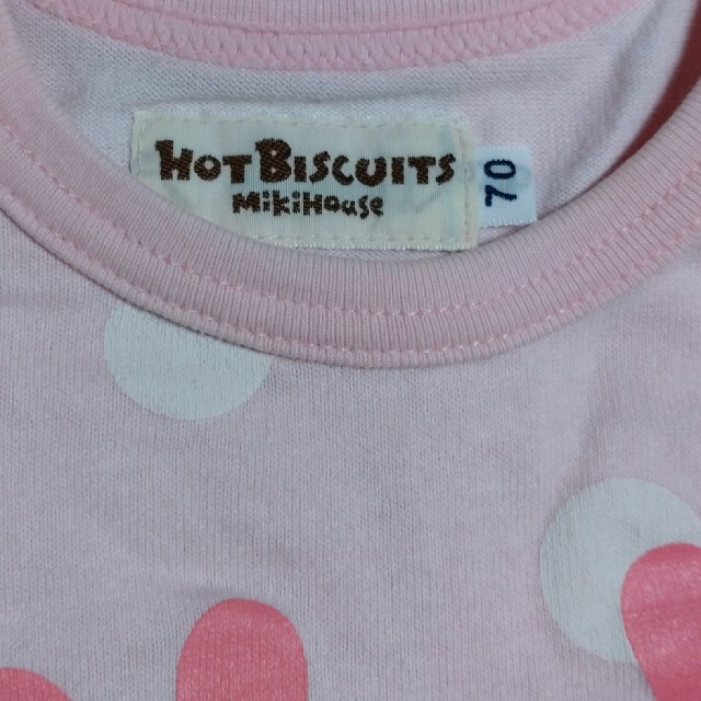 HOT BISCUITS(ホットビスケッツ)のホットビスケッツ ロンパース 70 キッズ/ベビー/マタニティのベビー服(~85cm)(ロンパース)の商品写真