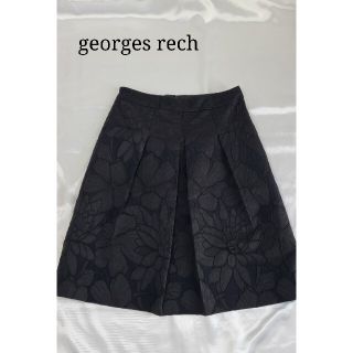 ジョルジュレッシュ(GEORGES RECH)の美品♪　ジョルジュレッシュ　フレアースカート(ひざ丈スカート)