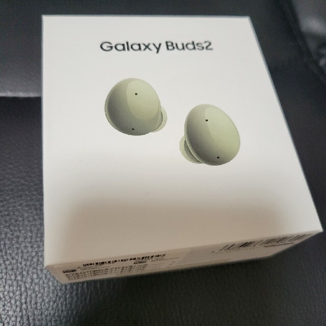 SAMSUNG GALAXY BUDS2 OLIVE GREEN