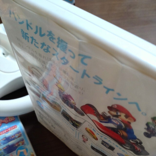 マリオパーティ8 Wii エンタメ/ホビーのゲームソフト/ゲーム機本体(その他)の商品写真