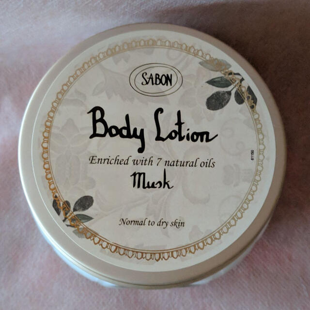 SABON(サボン)のSABON(サボン) ボディローション ムスクの香り コスメ/美容のボディケア(ボディローション/ミルク)の商品写真
