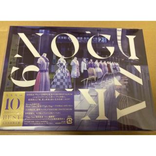 ノギザカフォーティーシックス(乃木坂46)の乃木坂46 ベストアルバム Time flies 完全生産限定盤(ポップス/ロック(邦楽))