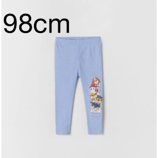 ザラキッズ(ZARA KIDS)の新品　パウパトロール　リプレギンス　パンツ　2〜3歳  98cm(パンツ/スパッツ)