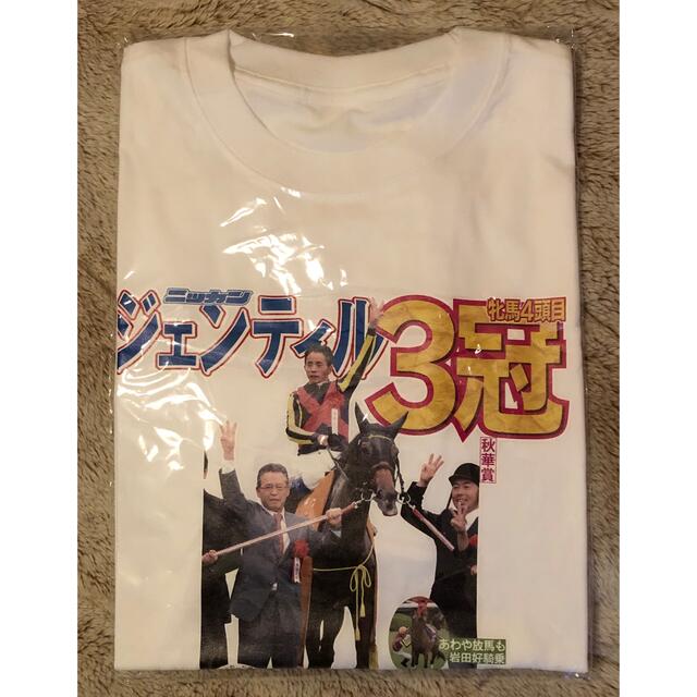 サントリー　BOSS  あの日の三冠T   ボス　競馬　ジェンティルTシャツ