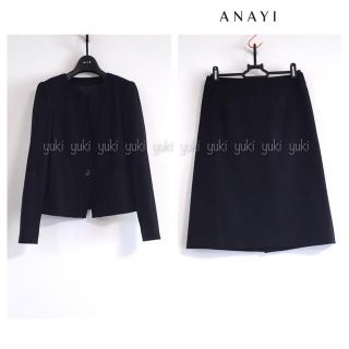 アナイ(ANAYI)のANAYI スカートスーツ 黒(スーツ)