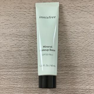 イニスフリー(Innisfree)のInnisfree Mineral Makeup Base (Green)(化粧下地)