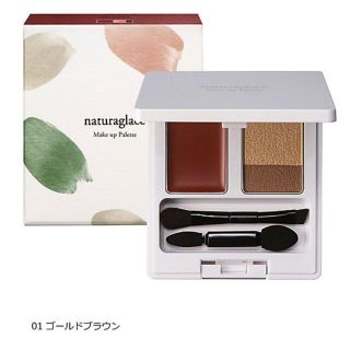 ナチュラグラッセ(naturaglace)のみーみさま　ナチュラグラッセ　メイクパレット(コフレ/メイクアップセット)