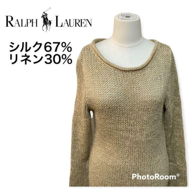 Ralph Lauren - ラルフローレン シルク リネン ワンピース ロング ベージュの通販 by epic dayshop｜ラルフローレンならラクマ