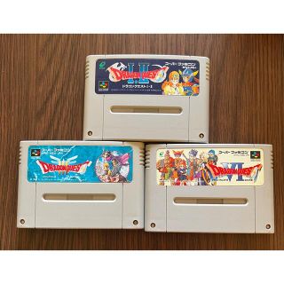 SFC ドラクエシリーズ 3本まとめ売り(家庭用ゲームソフト)