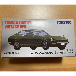 トミーテック LV－N41c 1／64 日産 フェアレディ Z－L 2by2 …(ミニカー)